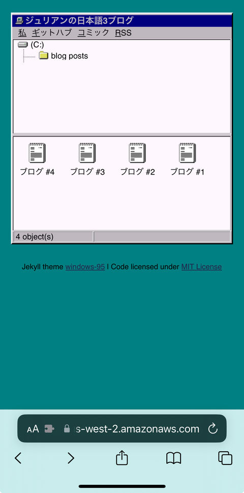 A screenshot taken from an iPhone of a website with a Windows 95 theme.