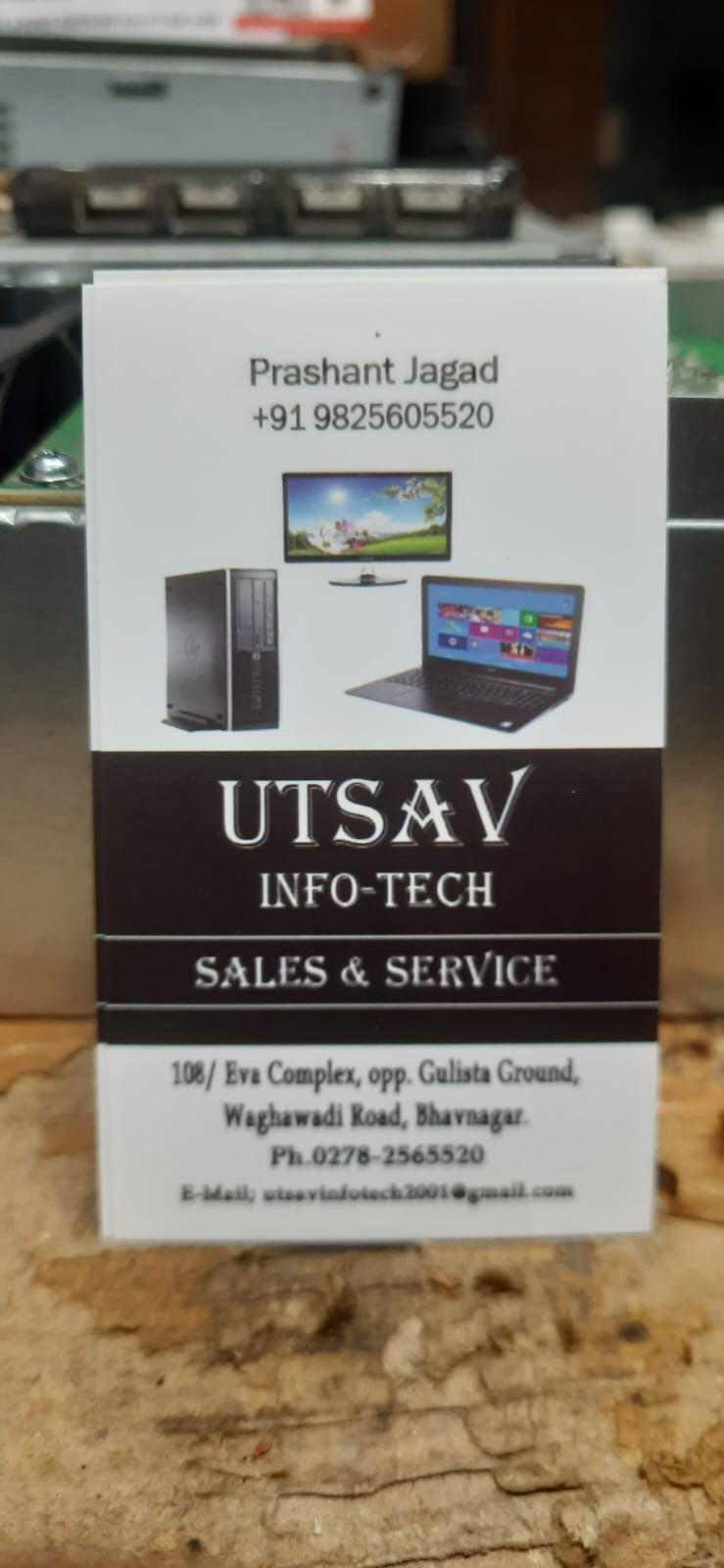 UTSAV INFO-TECH logo