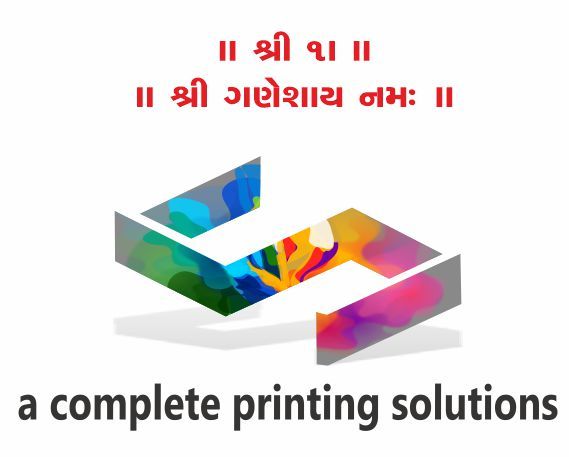 SHREE PRINTING PRESS logo