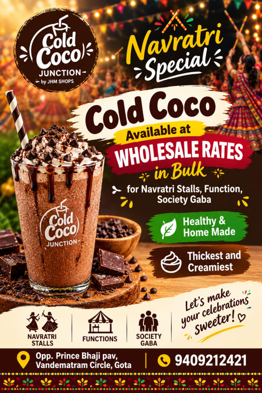 Cold Coco Junction by JHM SHOPS — photo 4