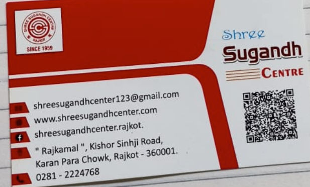 Shree Sugandh Center logo