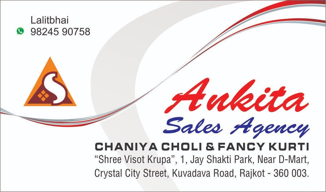 Ankita Sales Agency logo