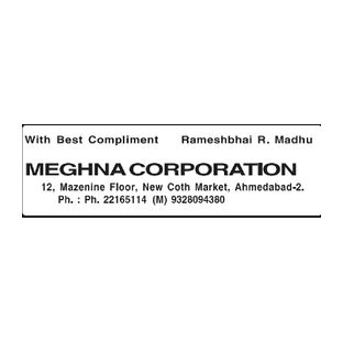 MEGHNA CORPORATION logo