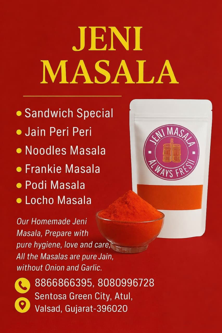 Jeni Masala logo