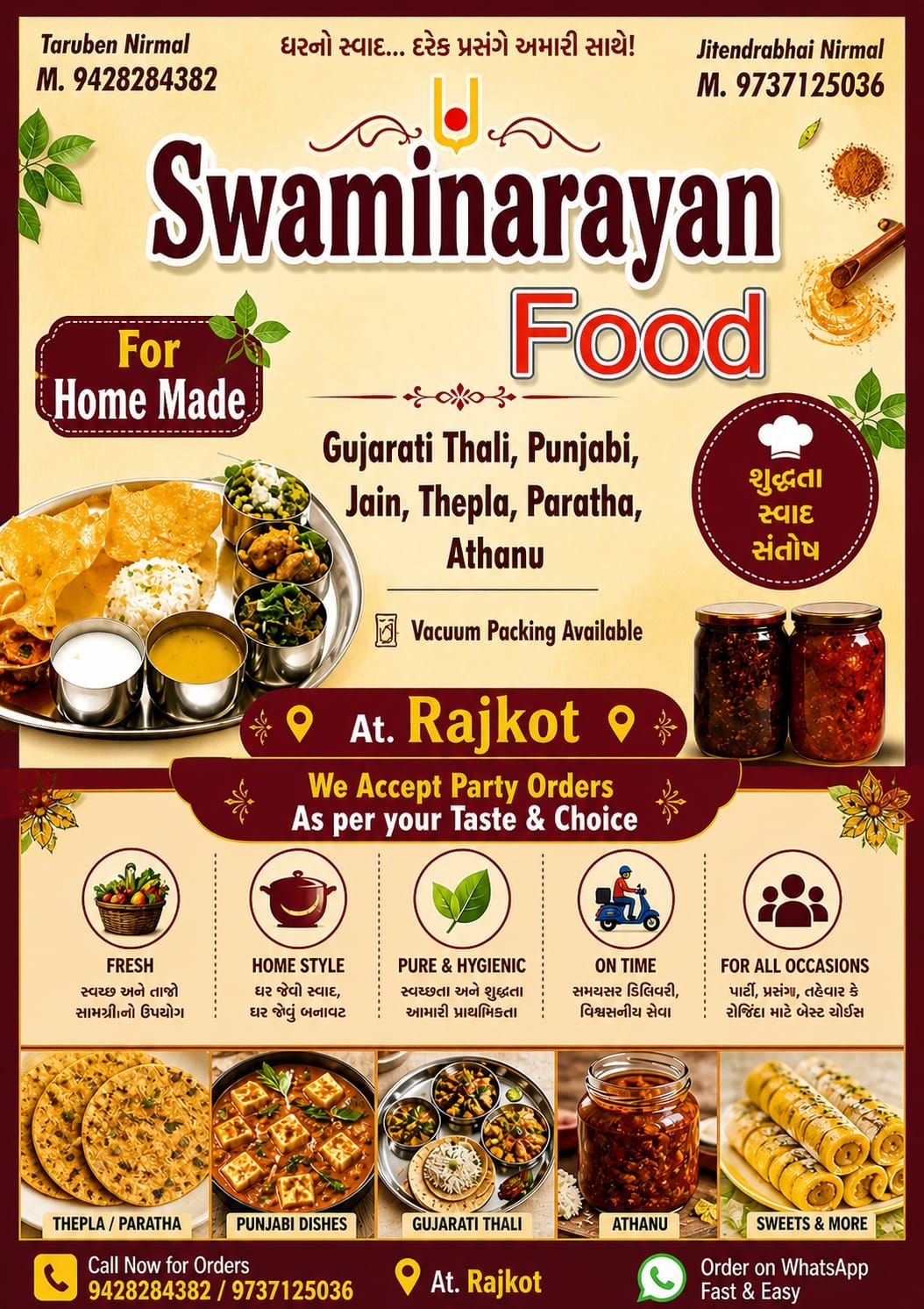Swaminarayan Food logo