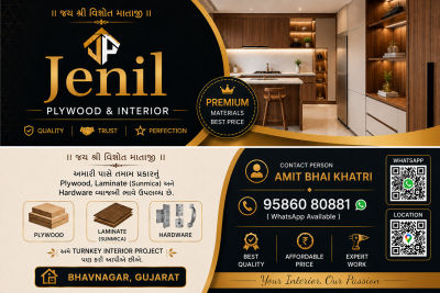 Jenil plywood  & intiryer logo