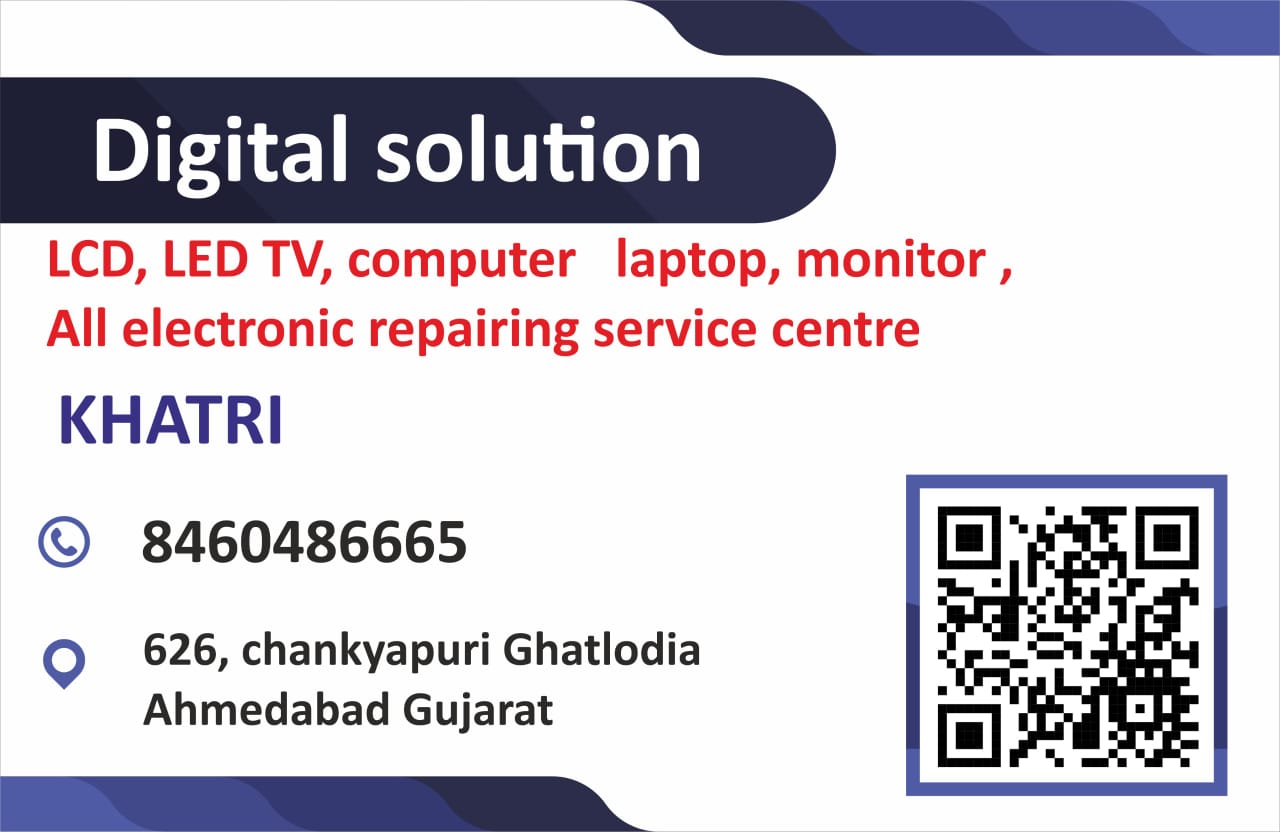 Digital solution logo