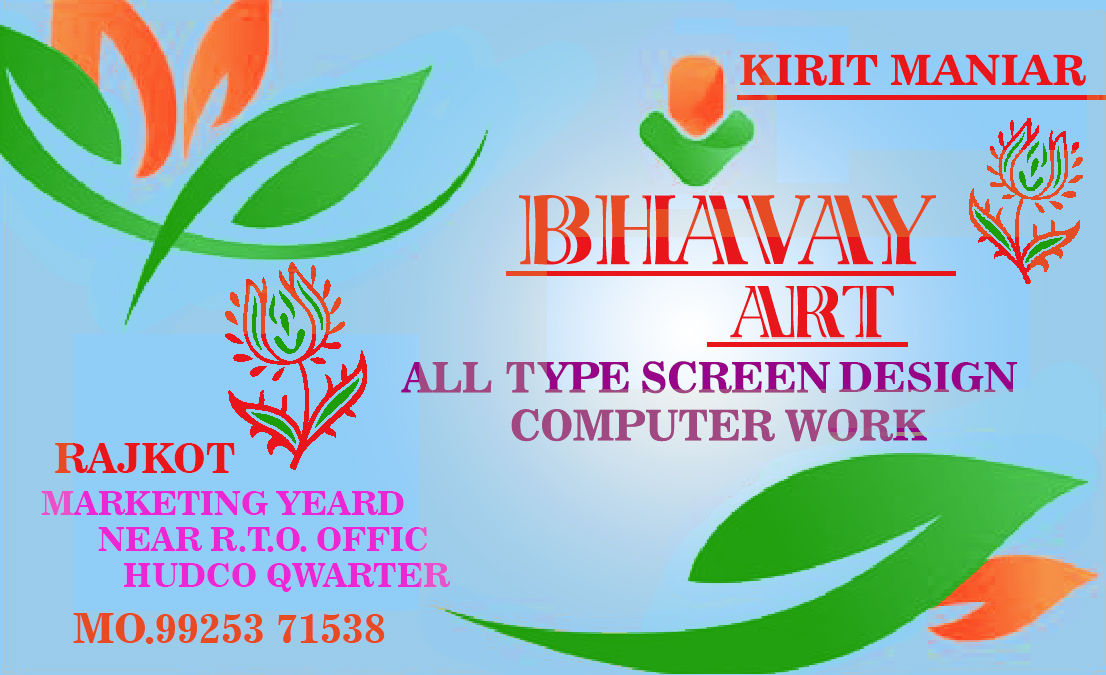 Bhavay Art logo