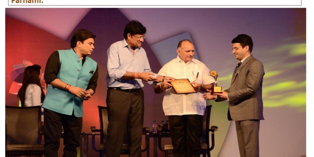 Zee Excellence Award