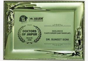 Excellence Doctors Award by 94.3 My FM