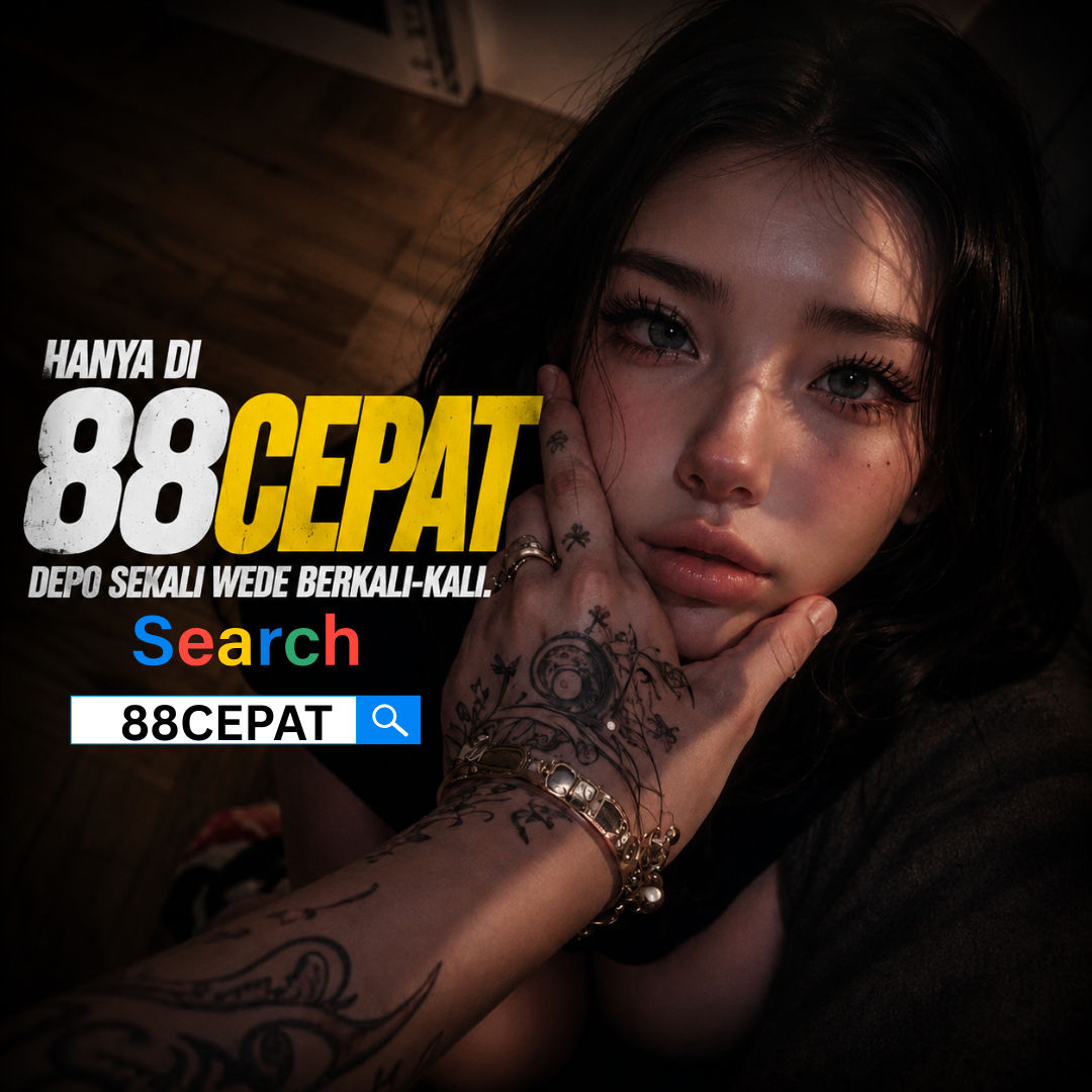 Promo Banner