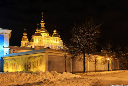 Kyiv At Night
