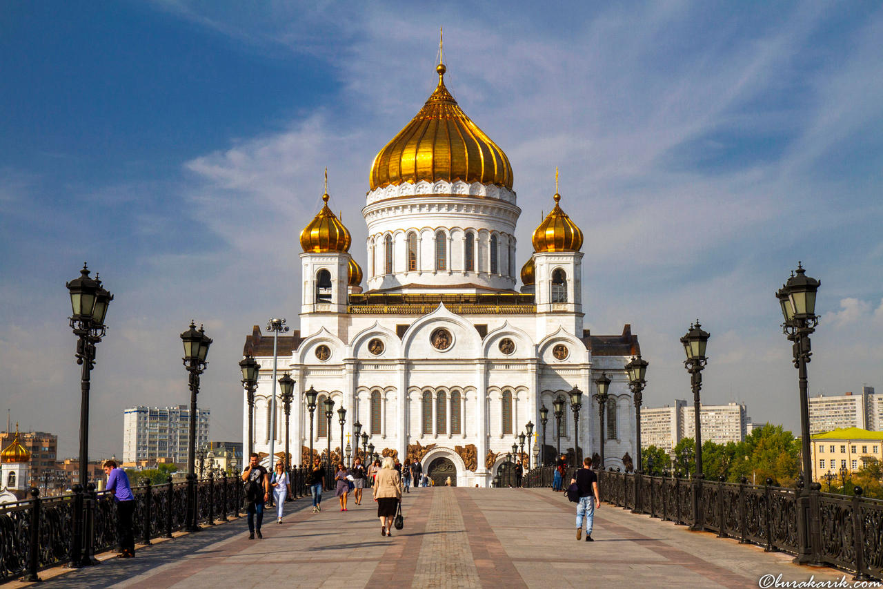 Patriarshy Köprüsünden Görünüm