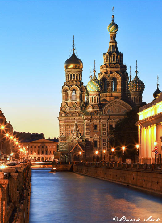 Church On Spilt Blood At Night