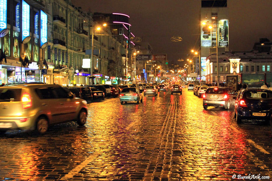 Chervonoarmiiska Caddesi