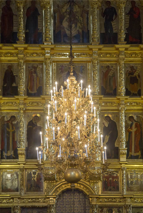 A Chandelier