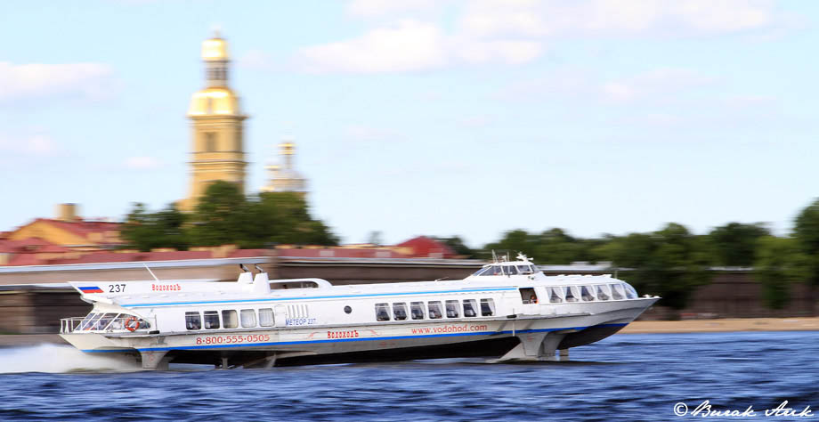 Peterhof Ekspres