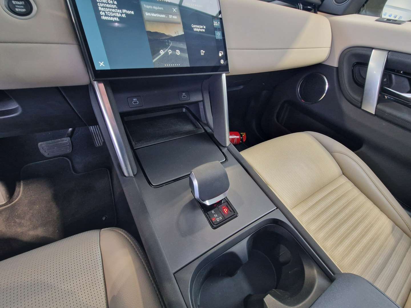 Land Rover Discovery Sport S P200 - 2024 - Joinsteer - #11