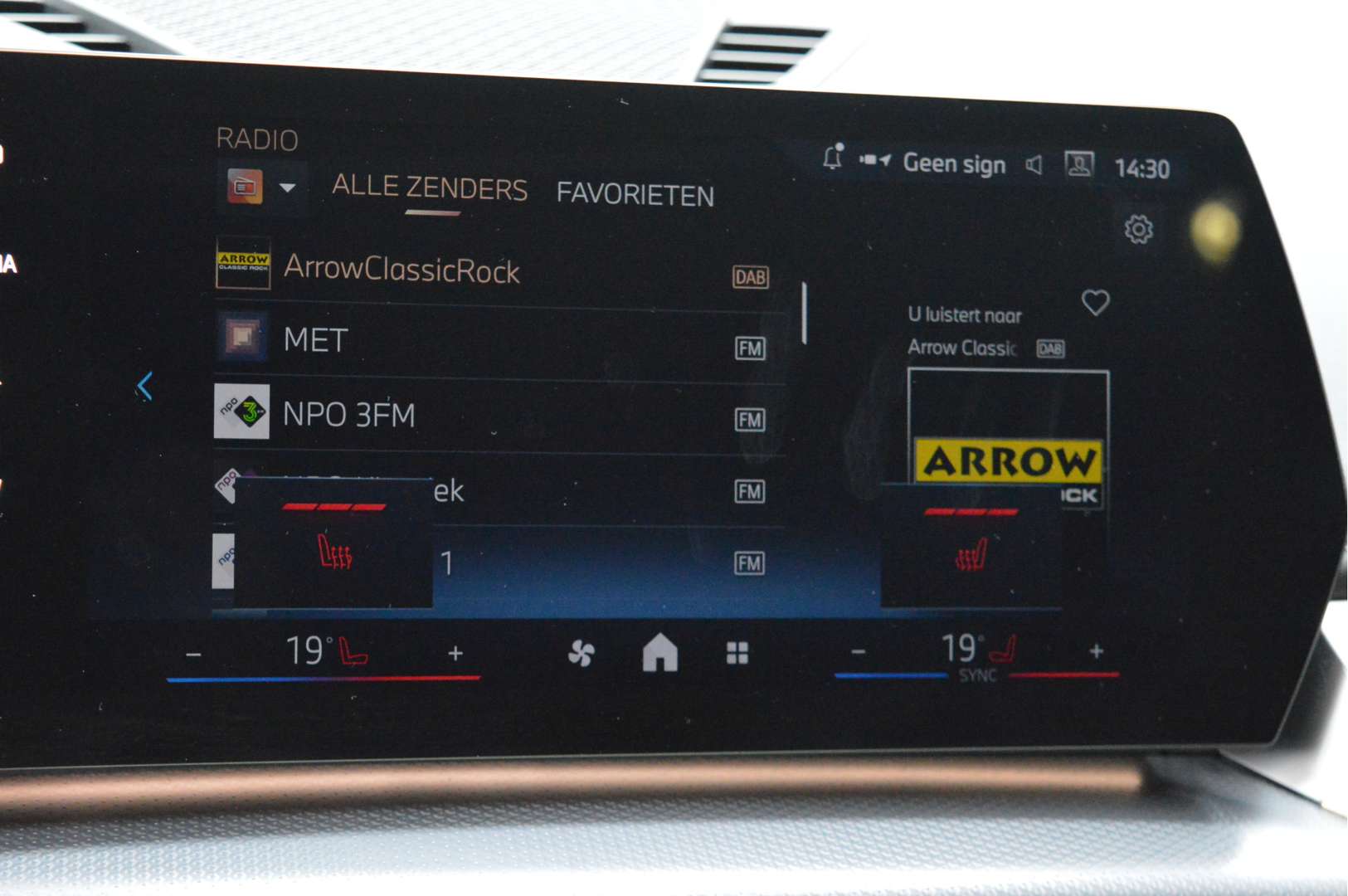 BMW X1 High Executive XDrive25e - 2025 - Joinsteer - #18