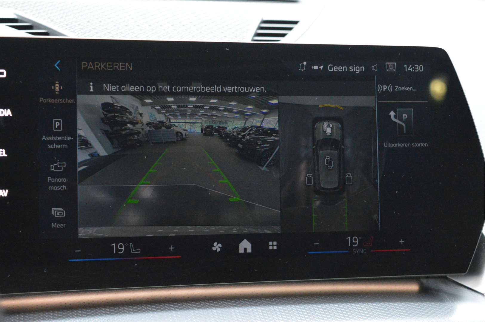 BMW X1 High Executive XDrive25e - 2025 - Joinsteer - #19