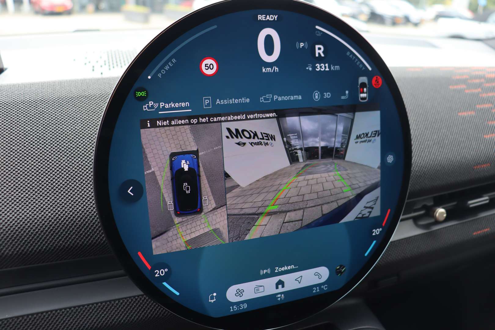 Mini Aceman John Cooper Works SE - 2025 - Joinsteer - #14