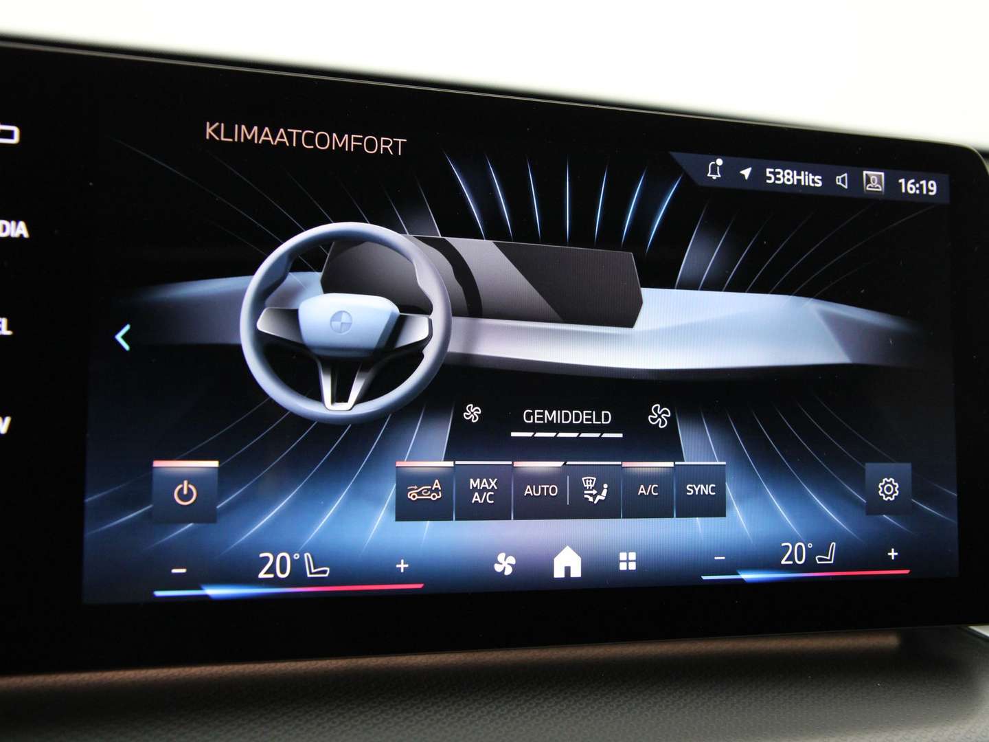 BMW X1 XDrive25e - 2025 - Joinsteer - #14