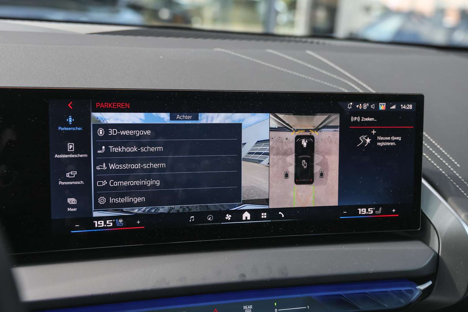 BMW X3 M50 XDrive - 2025 - Joinsteer - #21