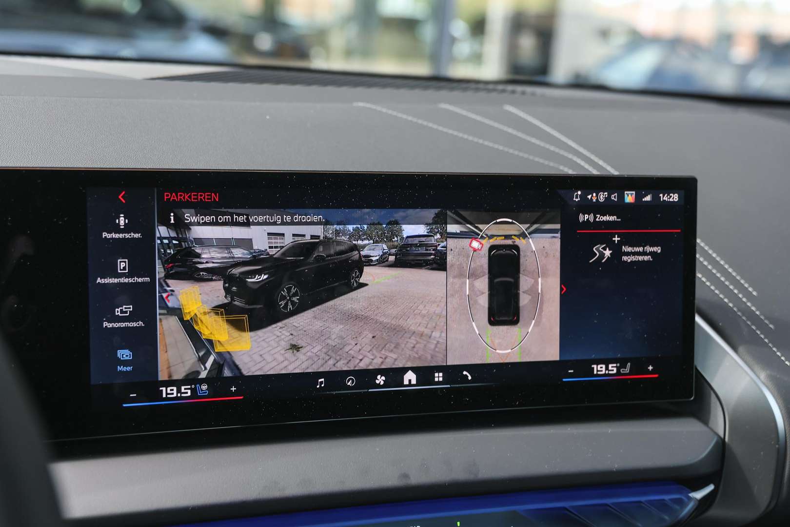 BMW X3 M50 XDrive - 2025 - Joinsteer - #22