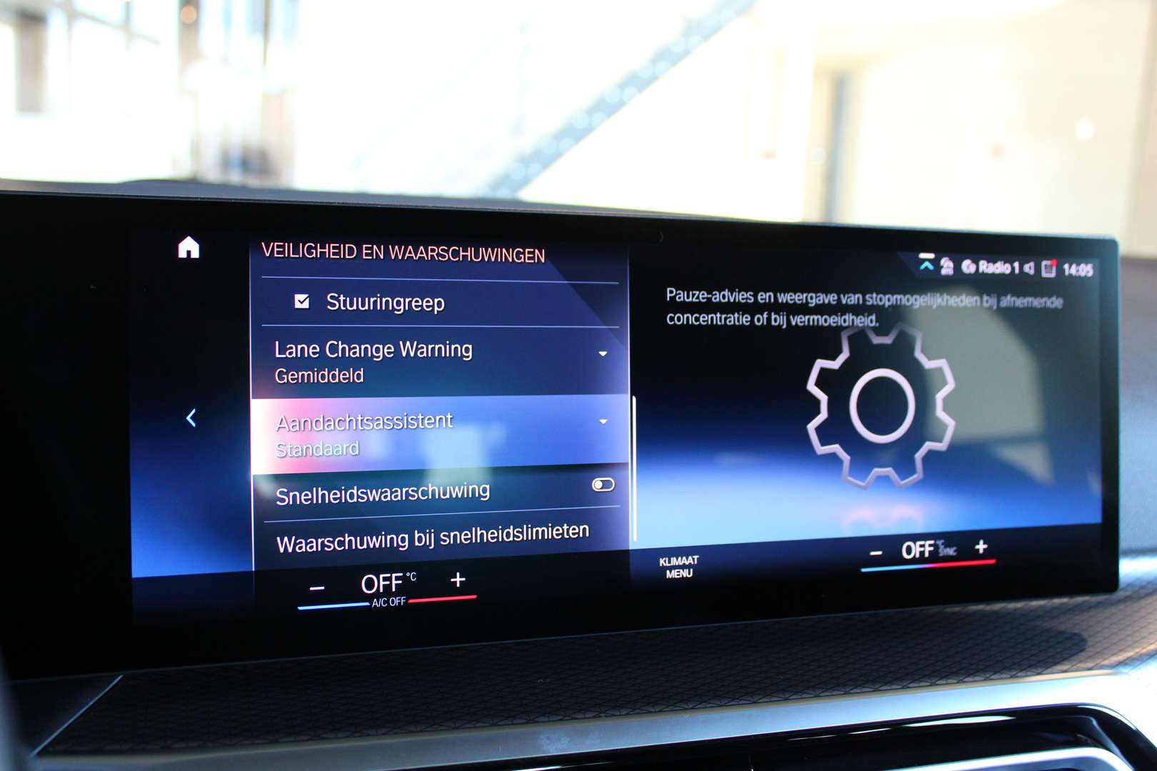 BMW Série 3 M-Pack 318i - 2024 - Joinsteer - #15