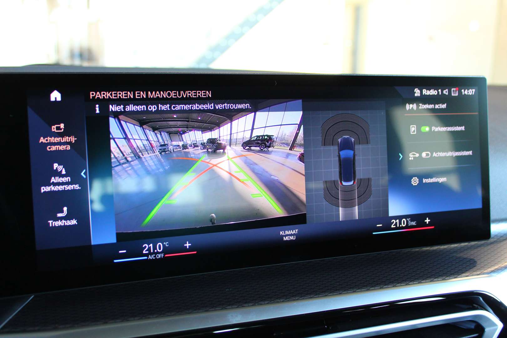 BMW Série 3 M-Pack 318i - 2024 - Joinsteer - #16