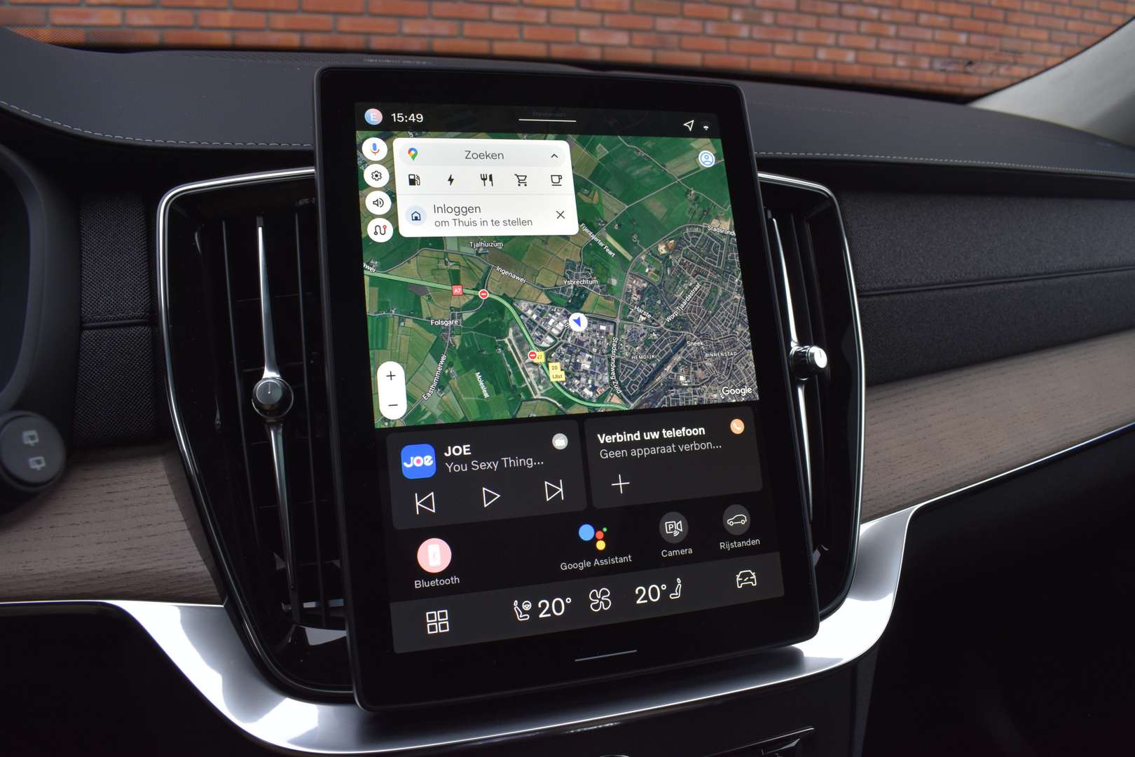 Volvo XC90 Ultra Bright T8 - 2025 - Joinsteer - #37