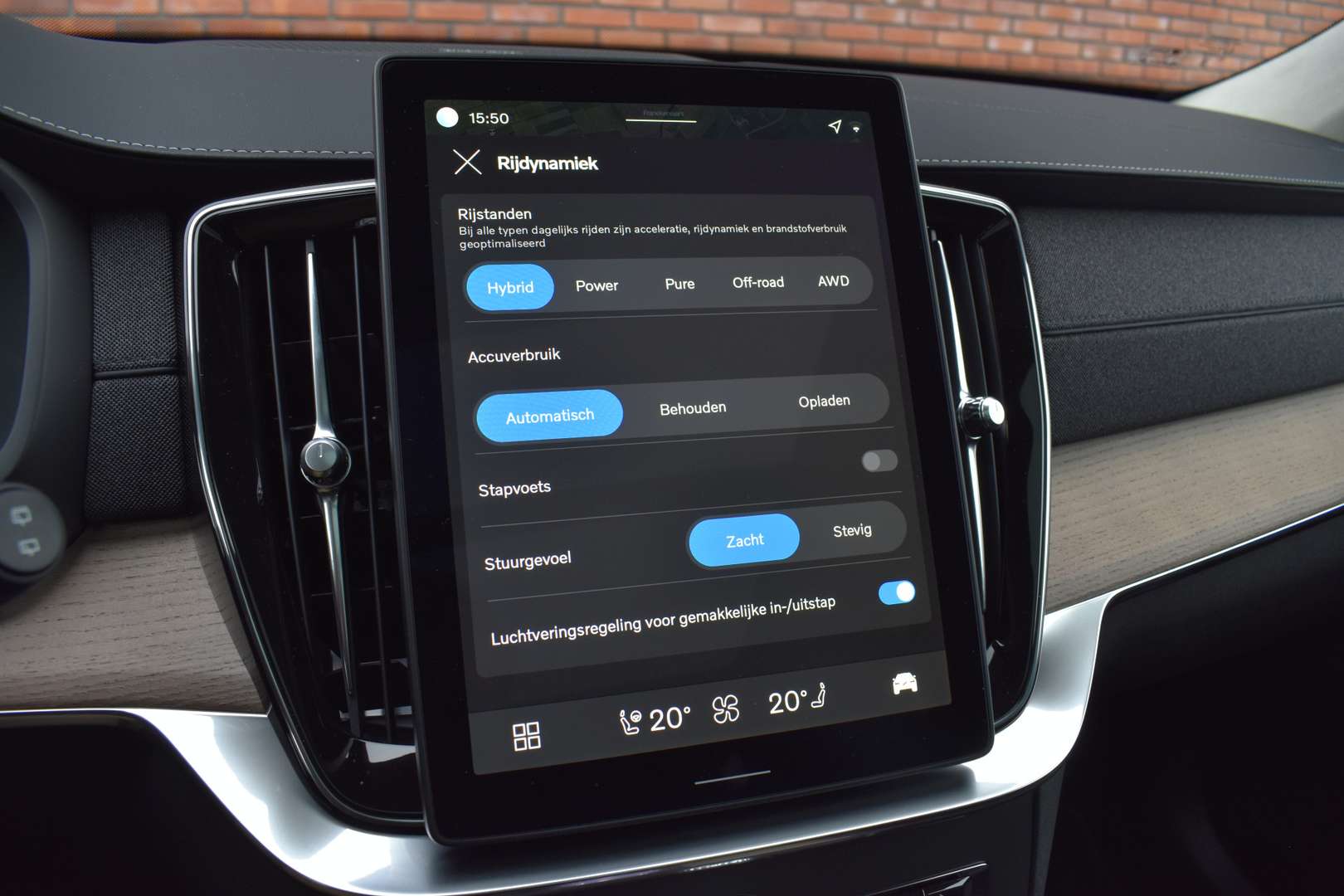 Volvo XC90 Ultra Bright T8 - 2025 - Joinsteer - #40