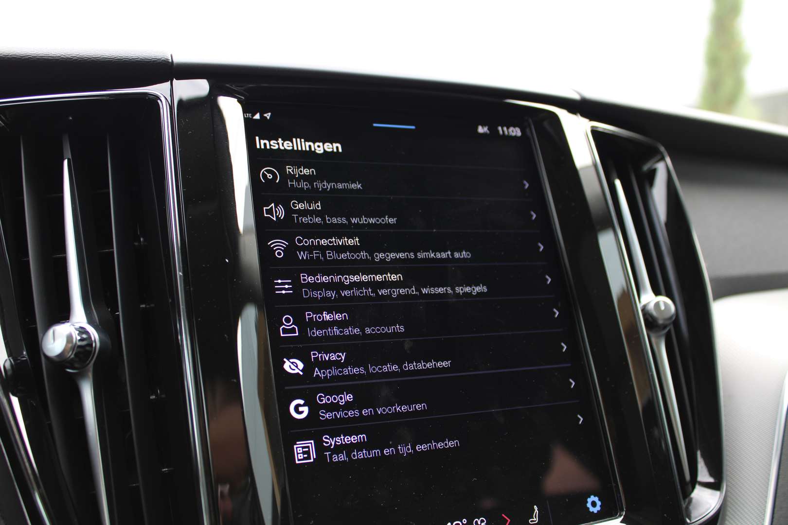 Volvo XC60 Plus Bright 2.0 T6 Plug-in Hybrid - 2023 - Joinsteer - #22