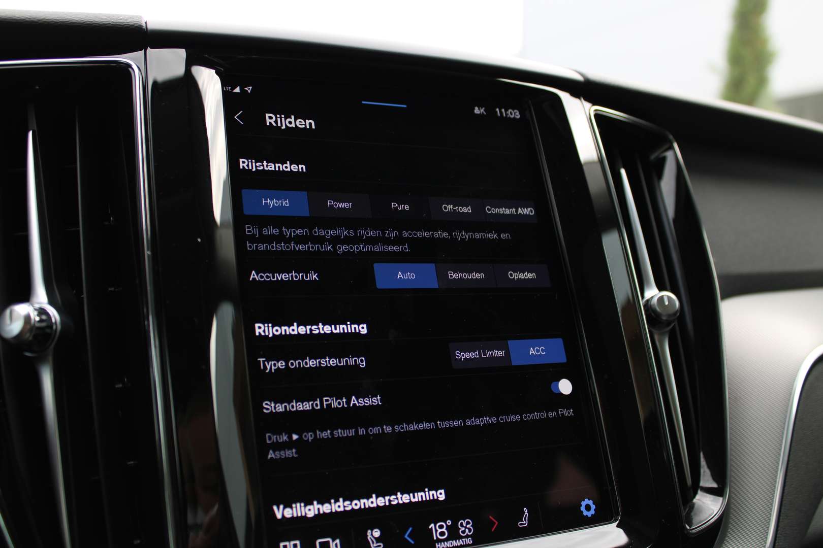 Volvo XC60 Plus Bright 2.0 T6 Plug-in Hybrid - 2023 - Joinsteer - #23