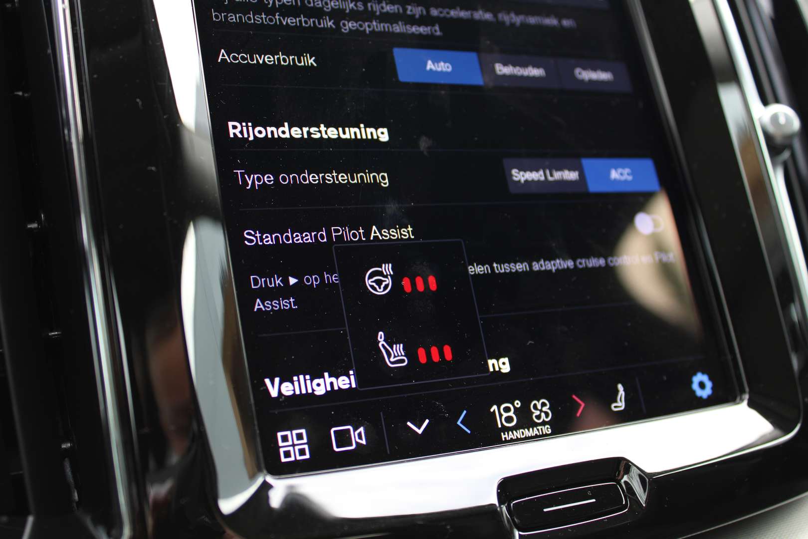 Volvo XC60 Plus Bright 2.0 T6 Plug-in Hybrid - 2023 - Joinsteer - #24