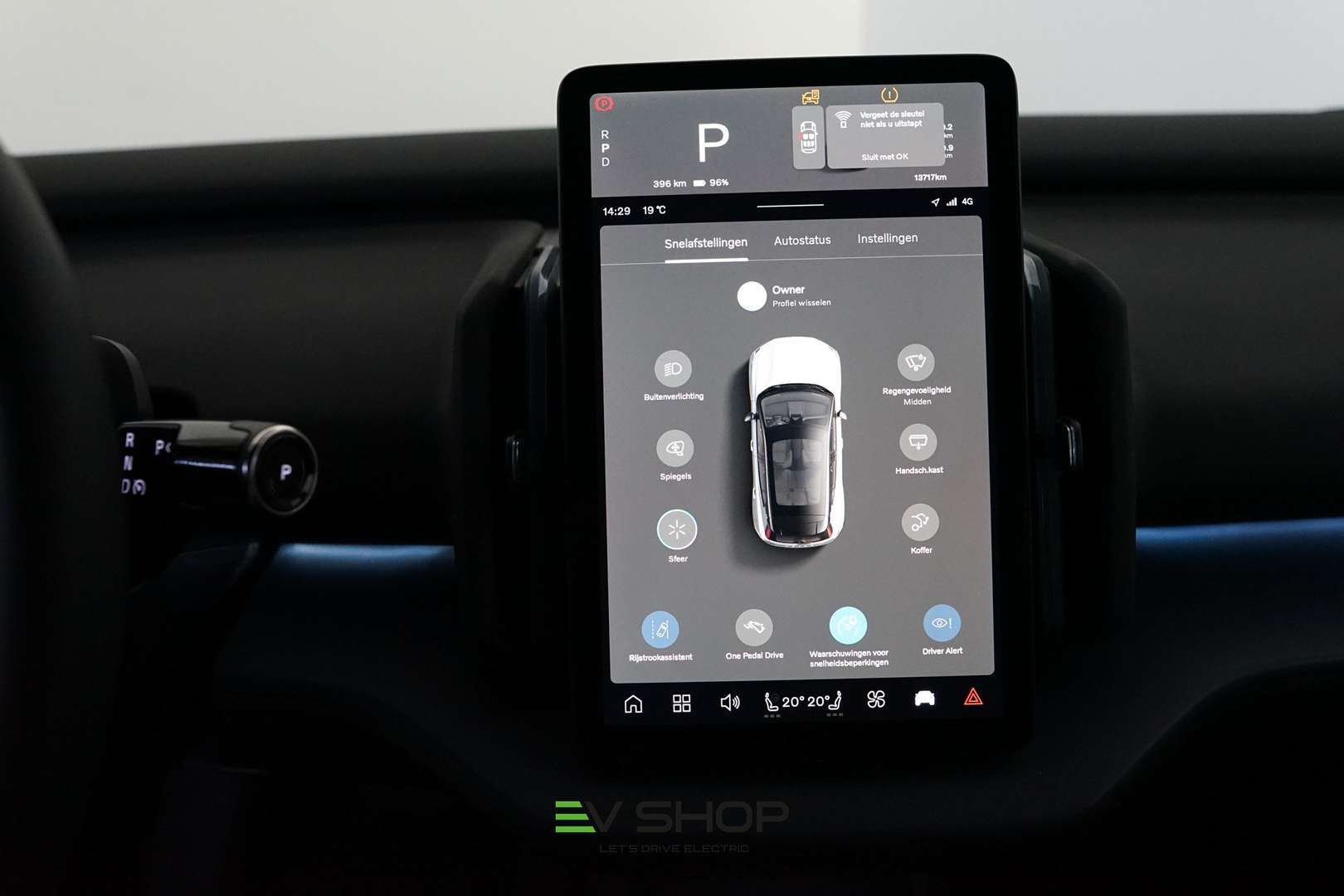 Volvo EX30 Plus Single Motor Extended Range - 2024 - Joinsteer - #13