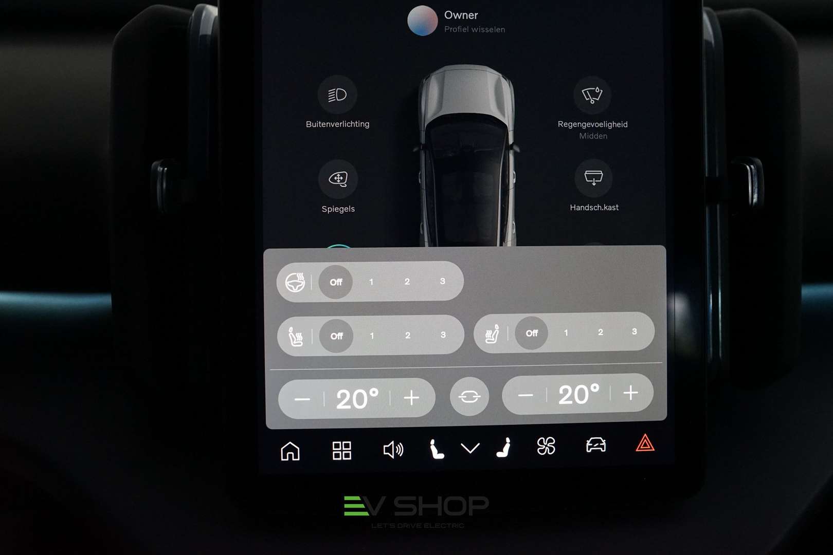 Volvo EX30 Plus Single Motor Extended Range - 2024 - Joinsteer - #16