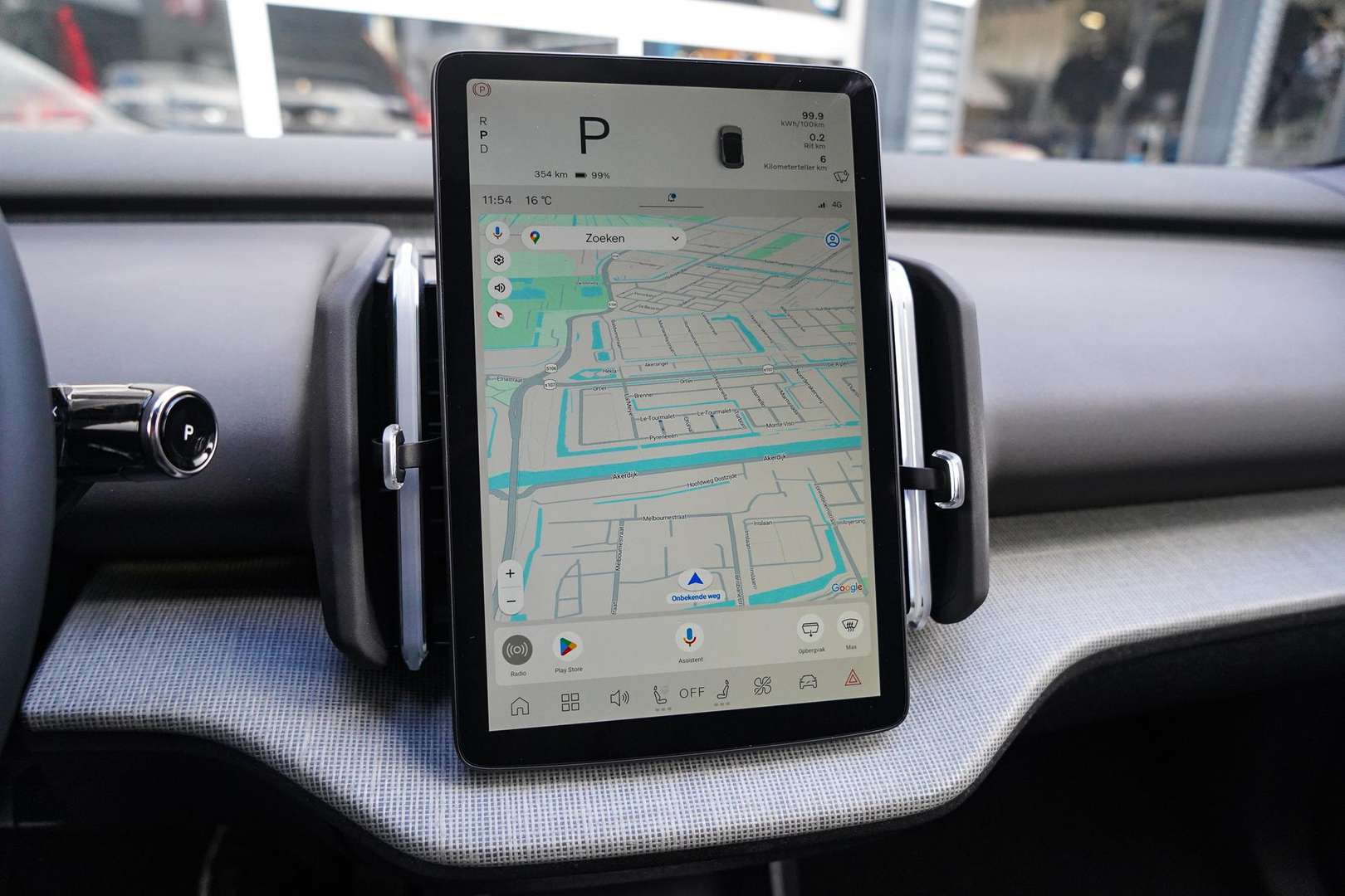 Volvo EX30 Extended Range Single Motor - 2025 - Joinsteer - #19