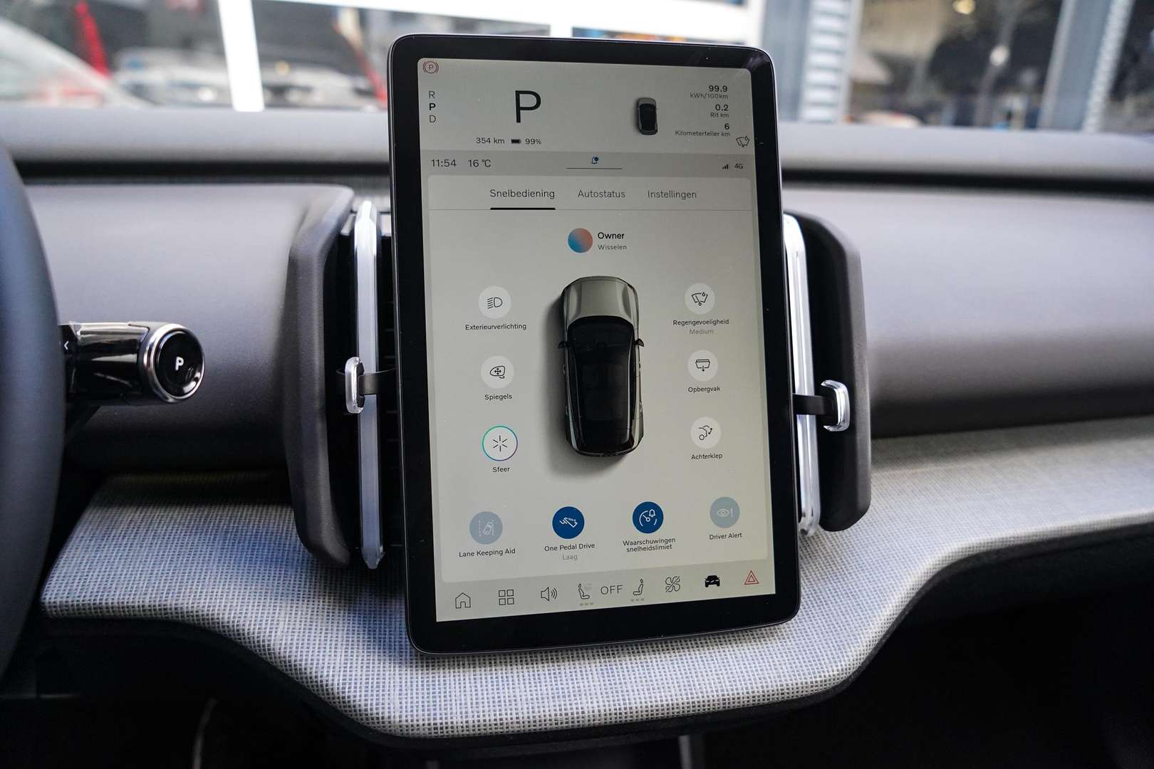 Volvo EX30 Extended Range Single Motor - 2025 - Joinsteer - #20