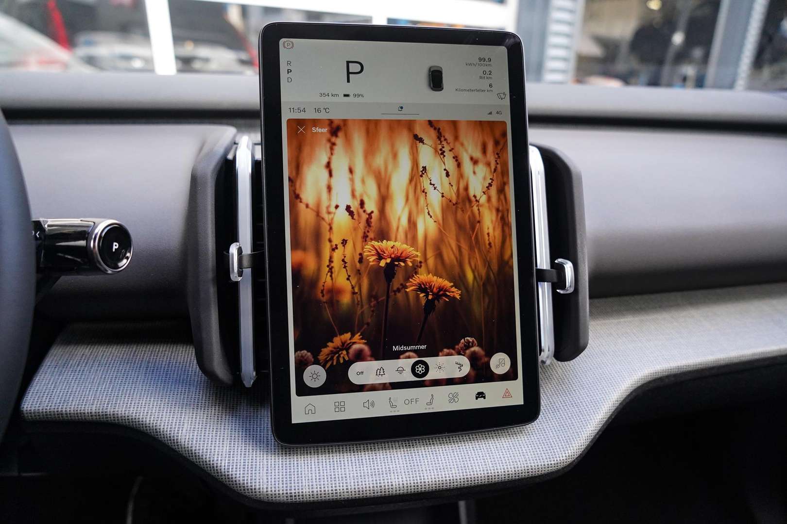 Volvo EX30 Extended Range Single Motor - 2025 - Joinsteer - #21