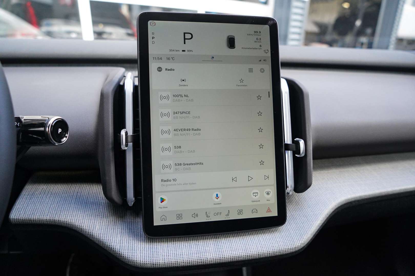 Volvo EX30 Extended Range Single Motor - 2025 - Joinsteer - #23