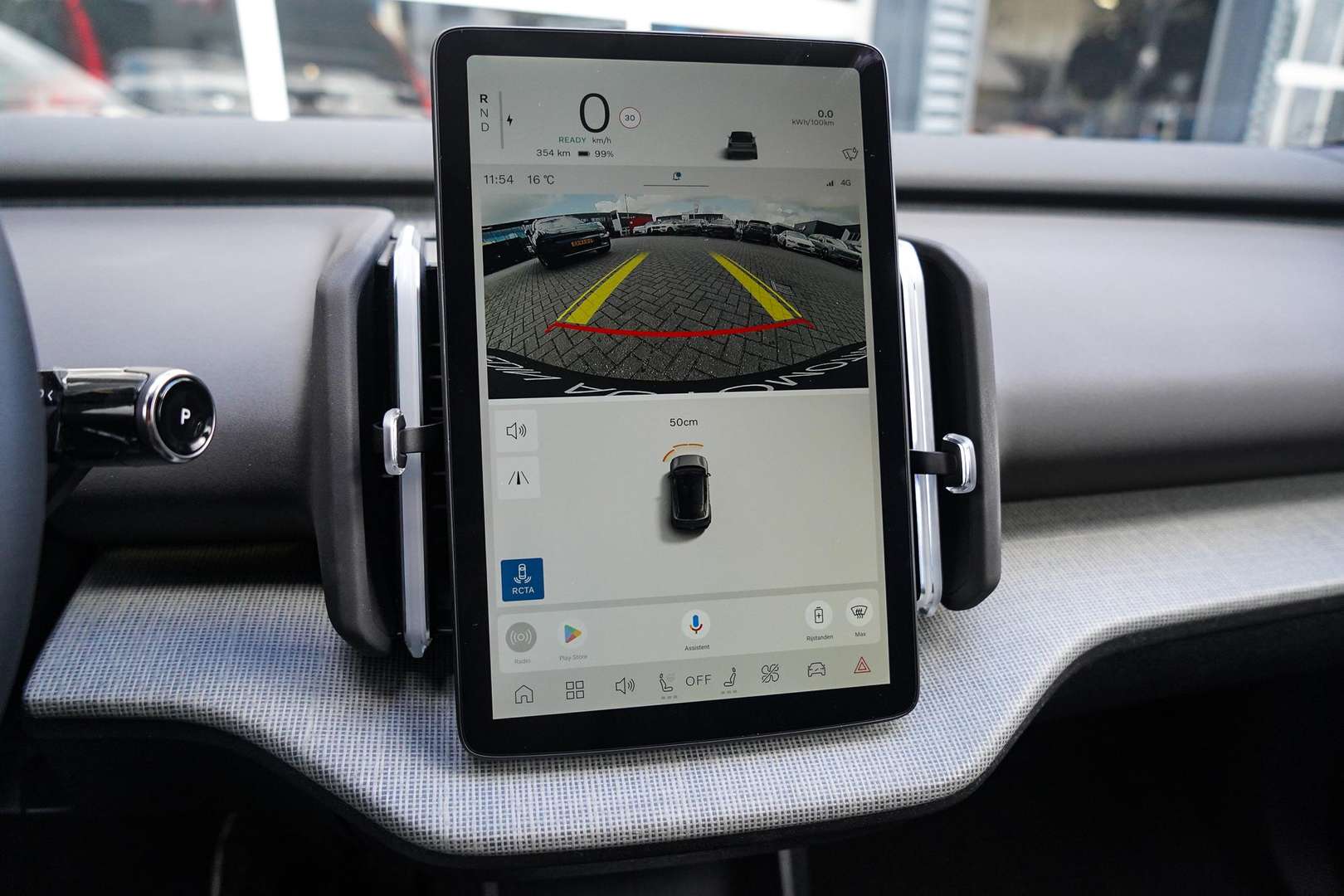 Volvo EX30 Extended Range Single Motor - 2025 - Joinsteer - #24