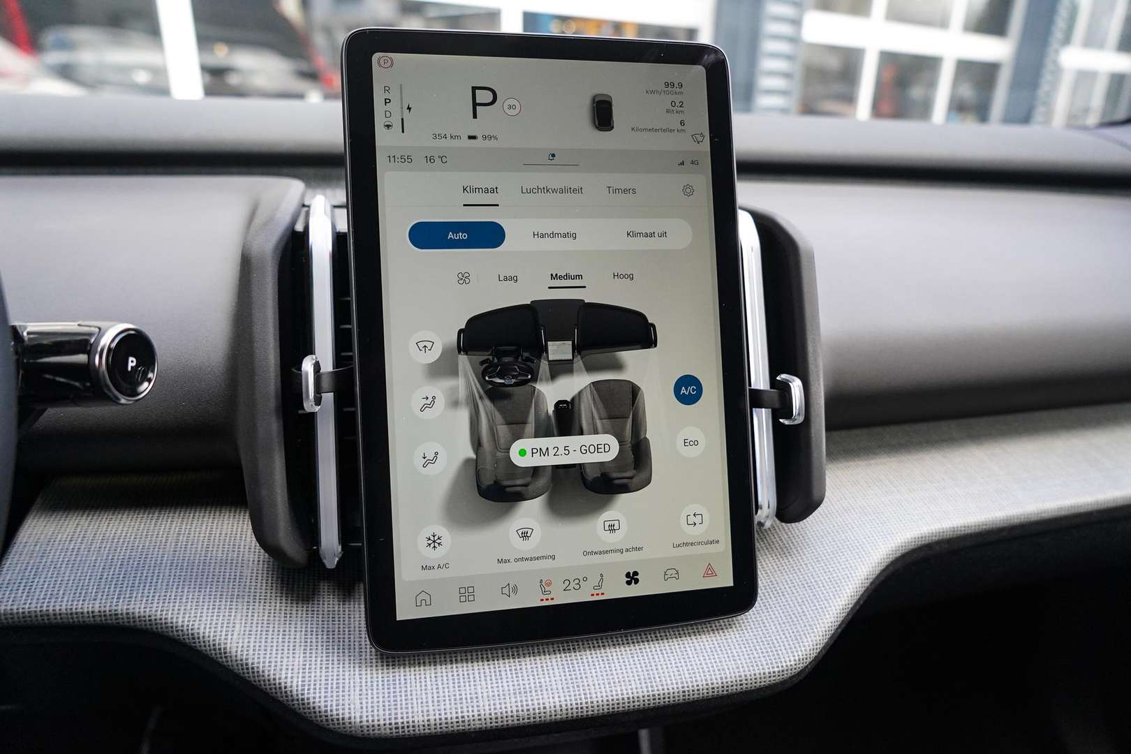 Volvo EX30 Extended Range Single Motor - 2025 - Joinsteer - #26