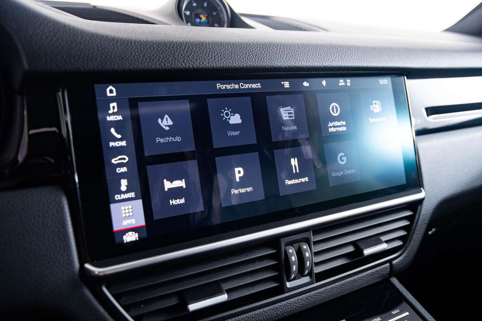 Porsche Cayenne 3.0 E-Hybrid Non Identifié - 2020 - Joinsteer - #42