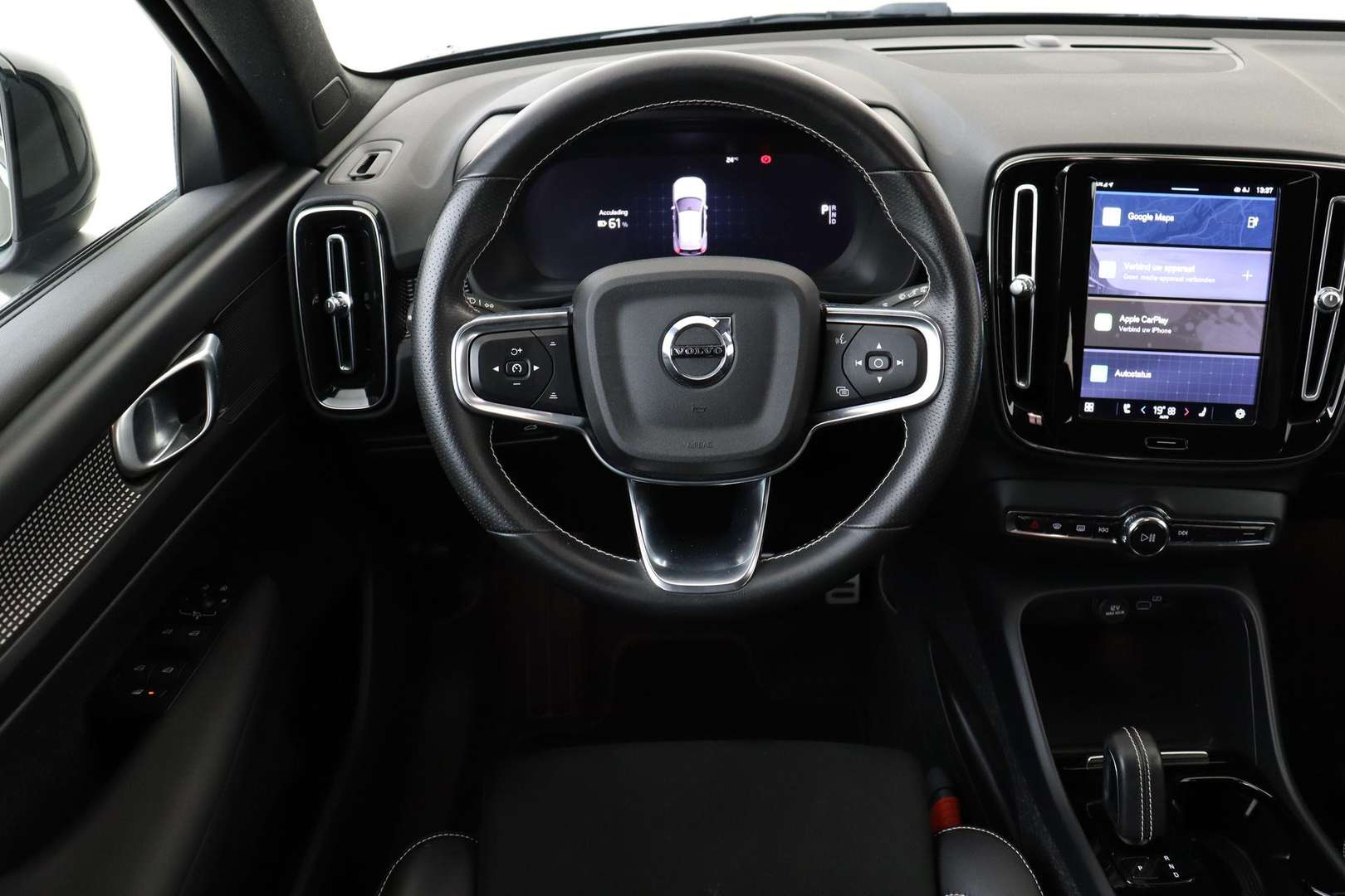 Volvo XC40 R-Design P8 AWD - 2020 - Joinsteer - #1