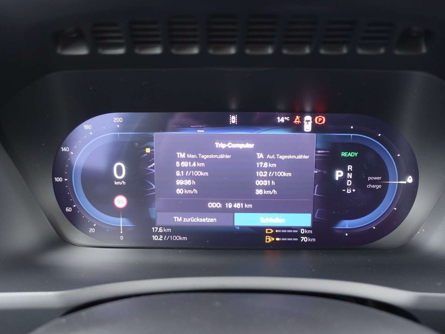 Volvo XC90 Plus T8 AWD Plug-in Hybrid - 2025 - Joinsteer - #16