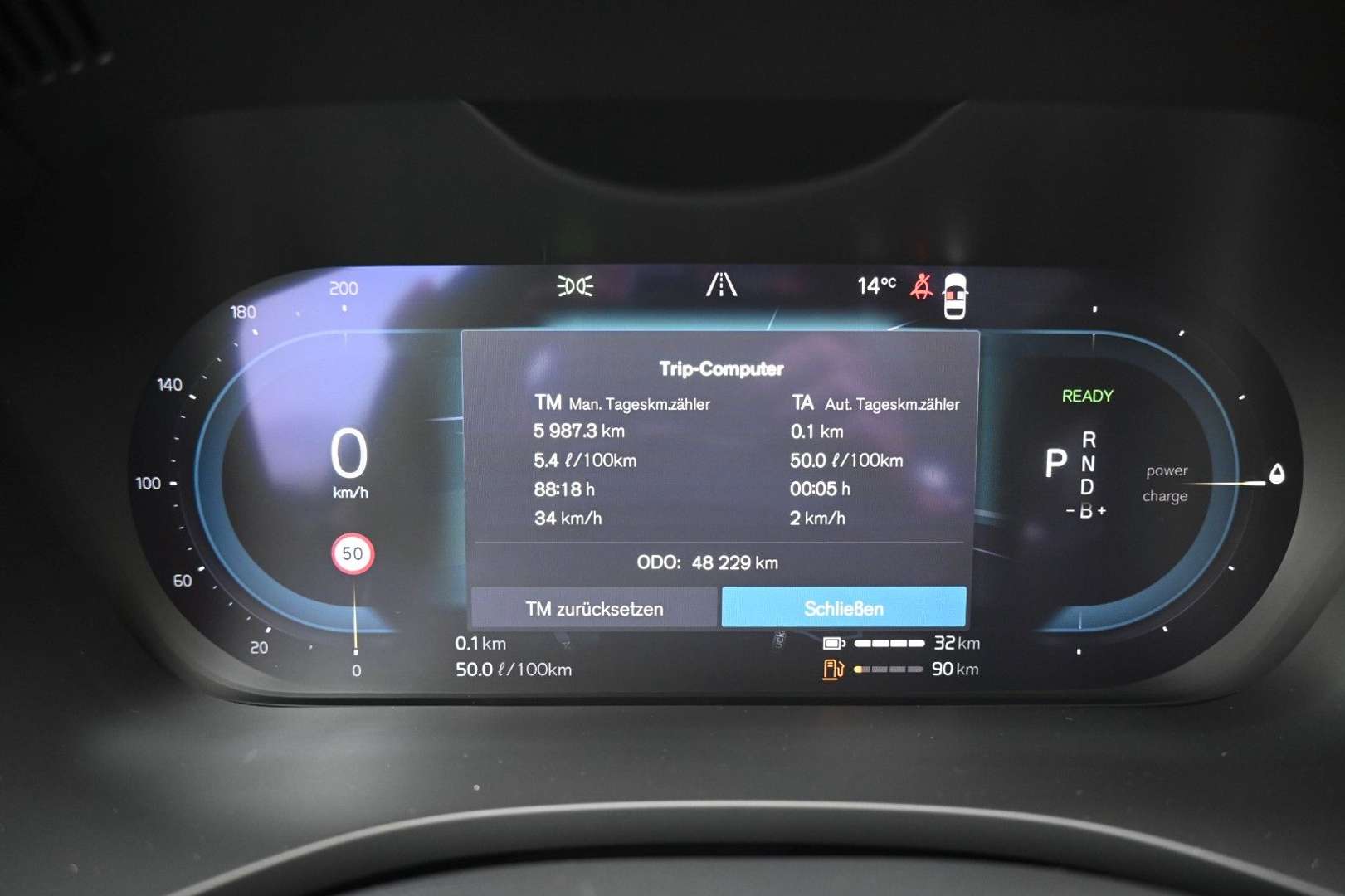 Volvo XC60 Inscription T6 PHEV - 2021 - Joinsteer - #18