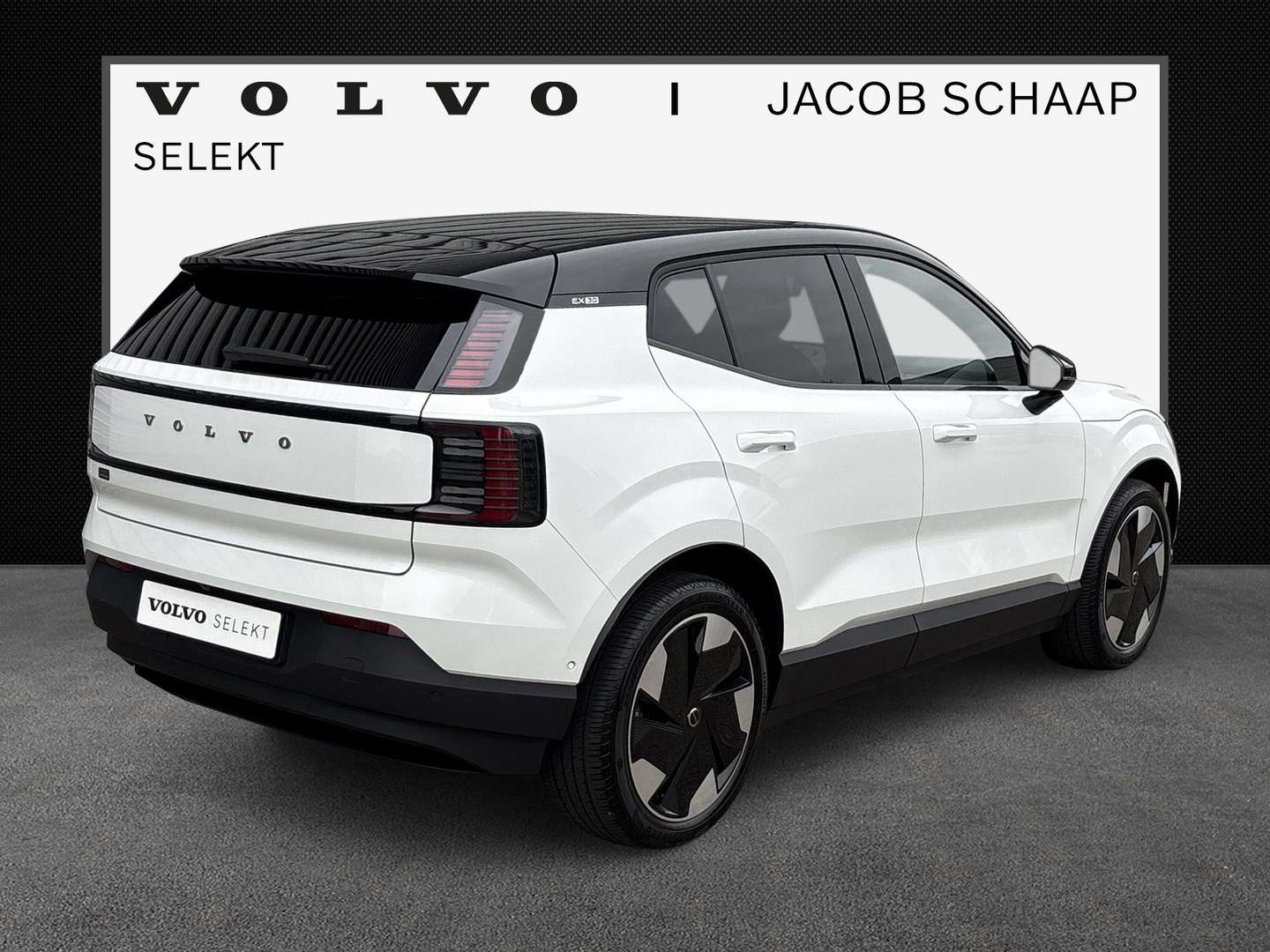 Volvo EX30 Ultra Single Motor Extended Range - 2024 - Joinsteer - #2