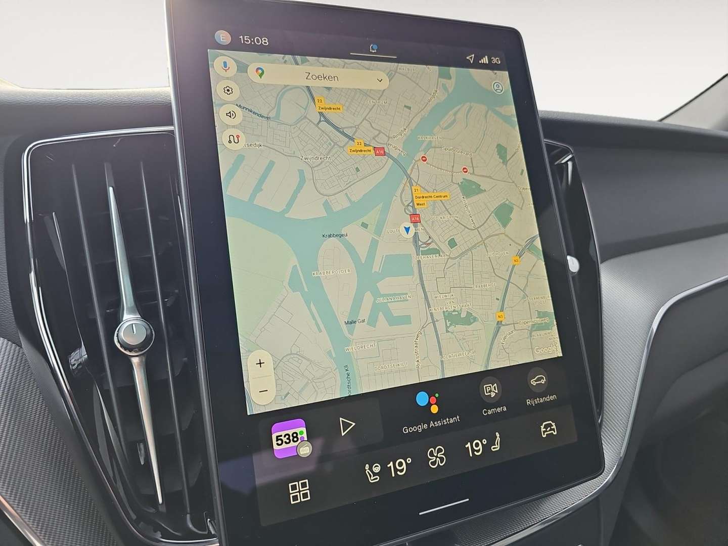 Volvo XC60 AWD Plus Plug-in Hybrid - 2025 - Joinsteer - #10