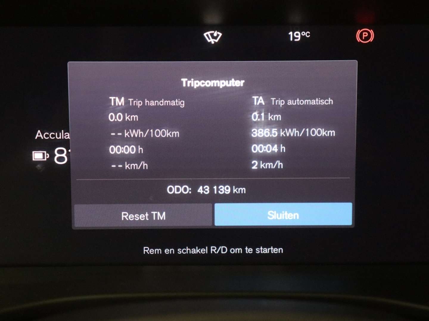 Volvo C40 Ultimate Dark Recharge - 2023 - Joinsteer - #21